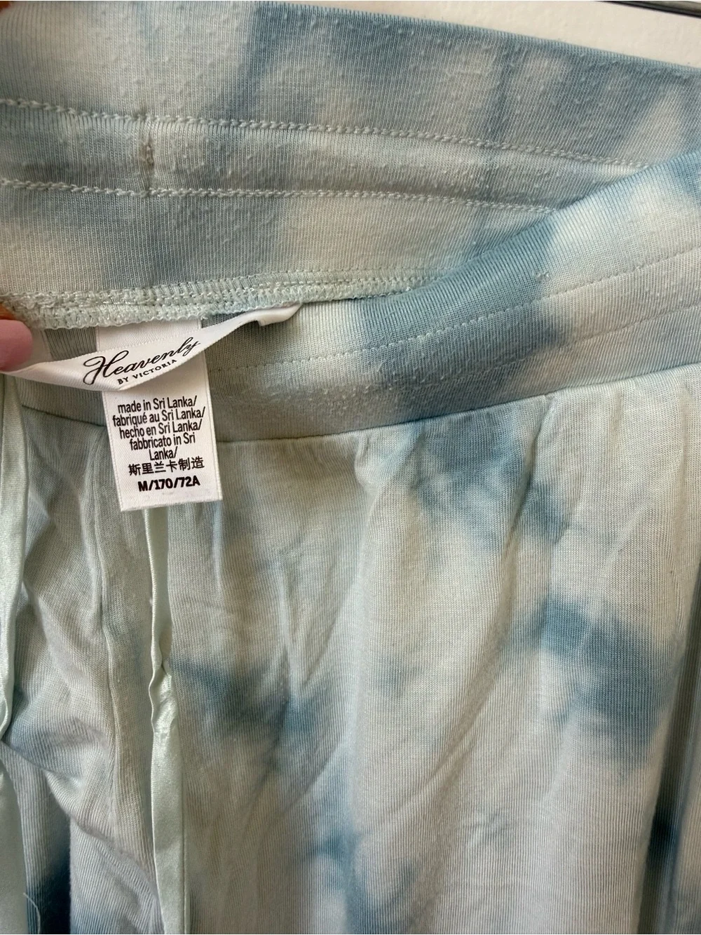 Victoria’s Secret tie-dye sweatpants pajamas